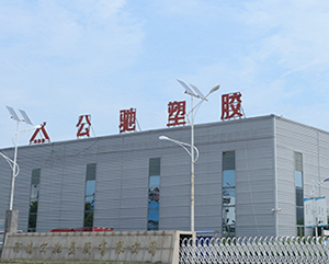 小型醫(yī)藥冷庫(kù)工程技術(shù)參數(shù)